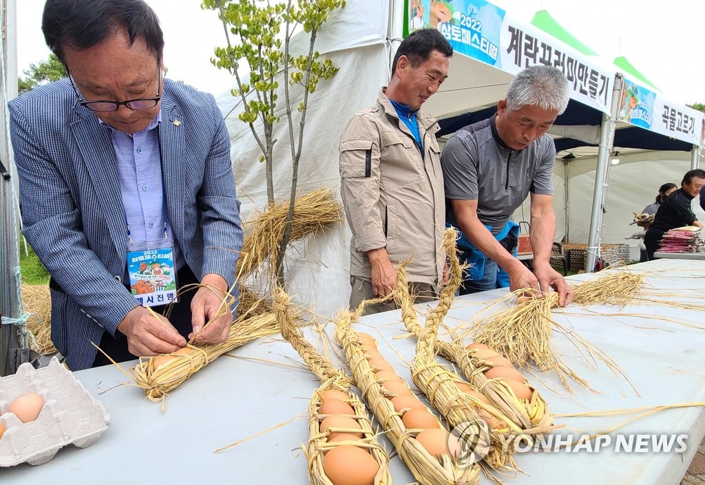 '함께 즐겨요 도심 속 팜파티'…2023 원주삼토페스티벌 개최