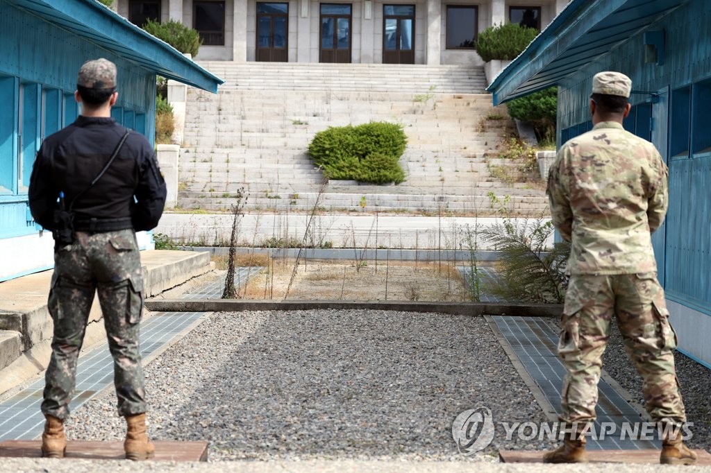 北, 월북미군 中으로 추방…신병확보 美 "조건없이 풀어줘 감사"(종합2보)