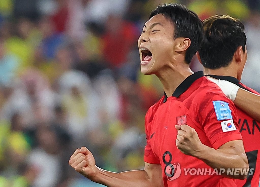 [아시안게임] 종목소개 ⑮ 축구