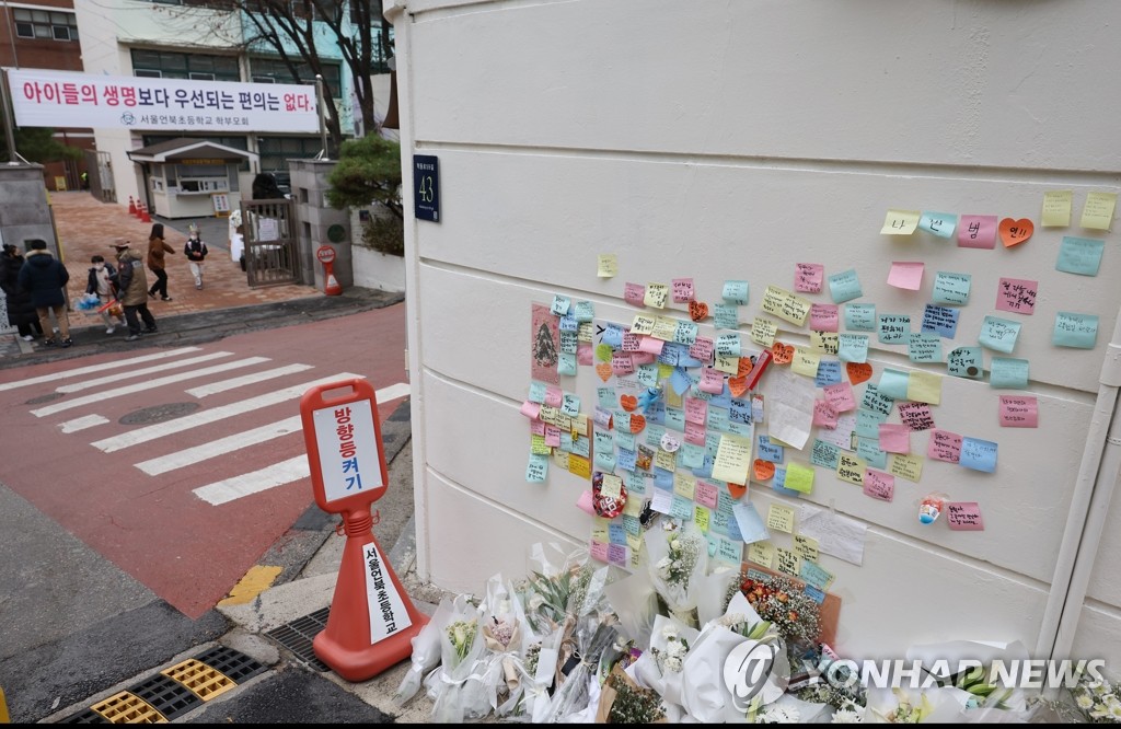 강남 스쿨존 사고 유족 "형벌 가벼워 음주운전 되풀이"