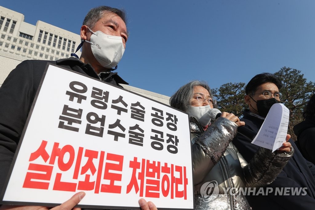 '수술실 CCTV 의무화'에 환자단체·의료계 제각각 '불만'