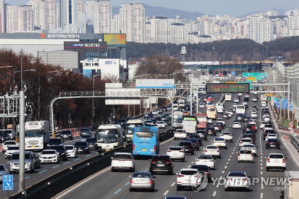 귀경전쟁 시작 오후 4시 정체 정점…부산→서울 6시간10분