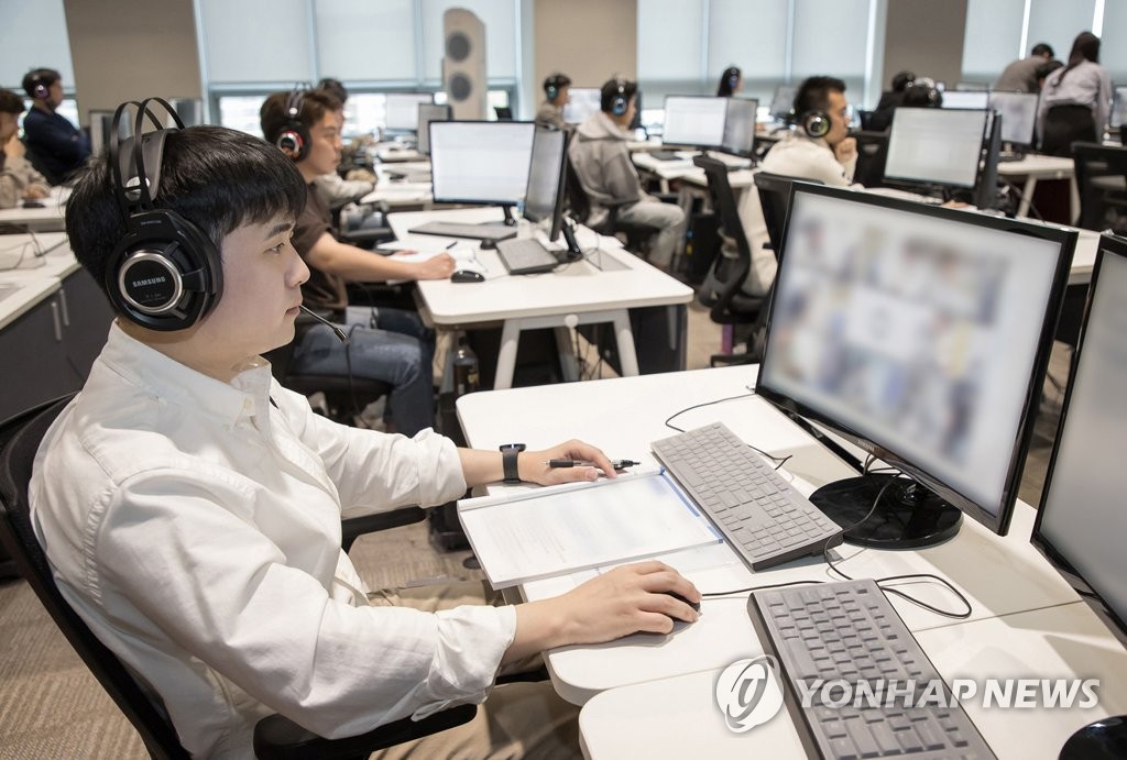 삼성, 하반기 신입사원 공채…18일까지 지원서 접수