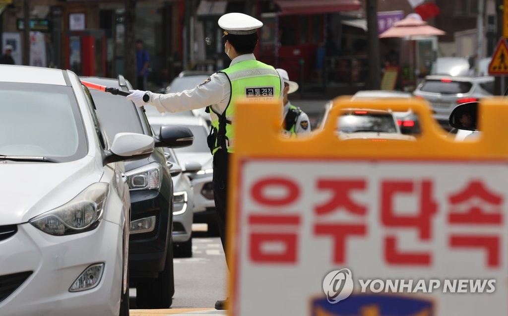 전북, 올여름 휴가철 음주 교통사고 전년보다 28％ 줄어