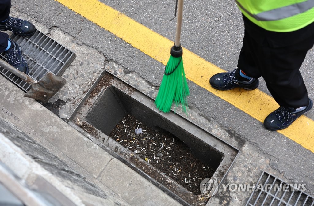 서울시, 가을철 집중호우 대비 빗물받이 청소·관리 강화