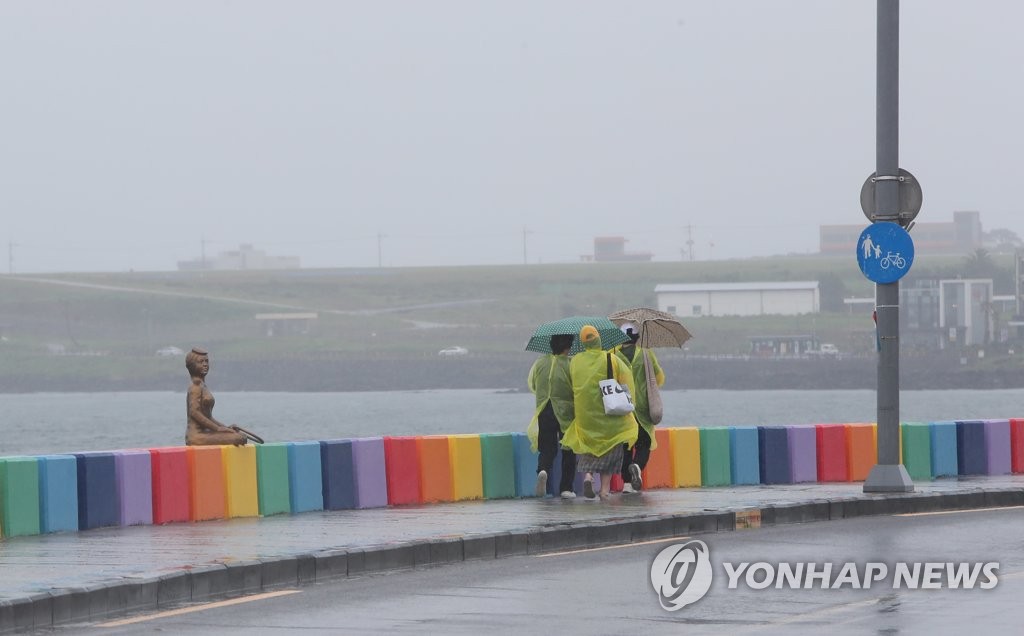 제주 밤부터 강한 비…내일까지 최대 150㎜ 이상