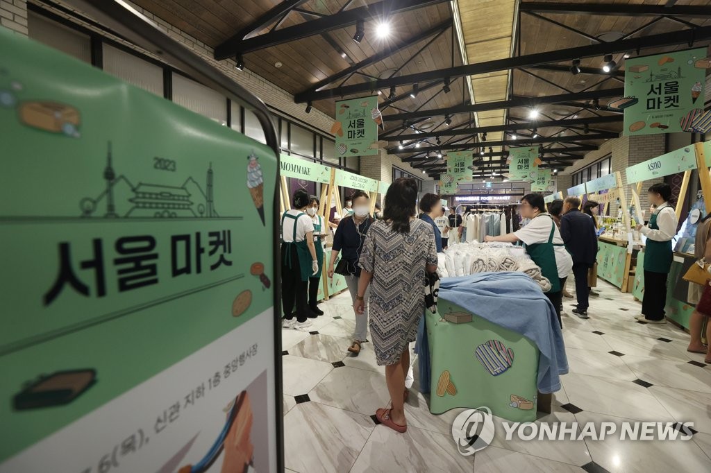 기업 경기 바닥 찍었나…상장 중기 매출 늘고 적자 줄었다