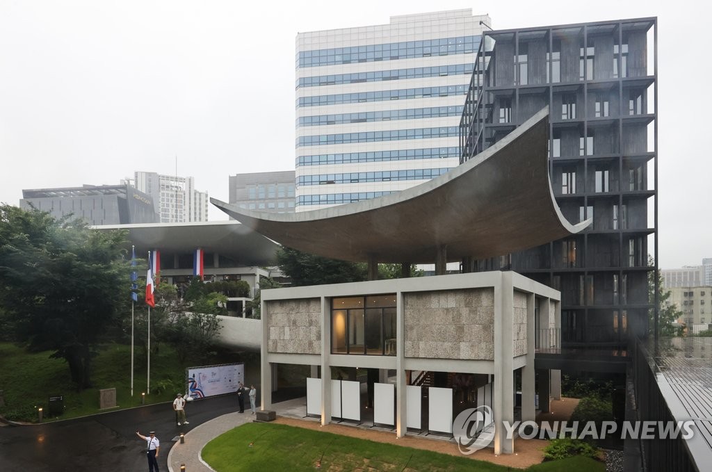 '김중업 설계' 주한프랑스대사관 건축부재 상설 전시