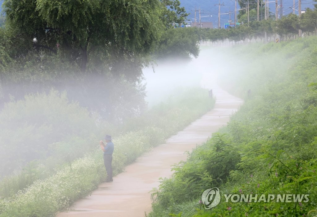 내일 아침 대부분 지역 짙은 안개…오전 중부 곳곳 빗방울