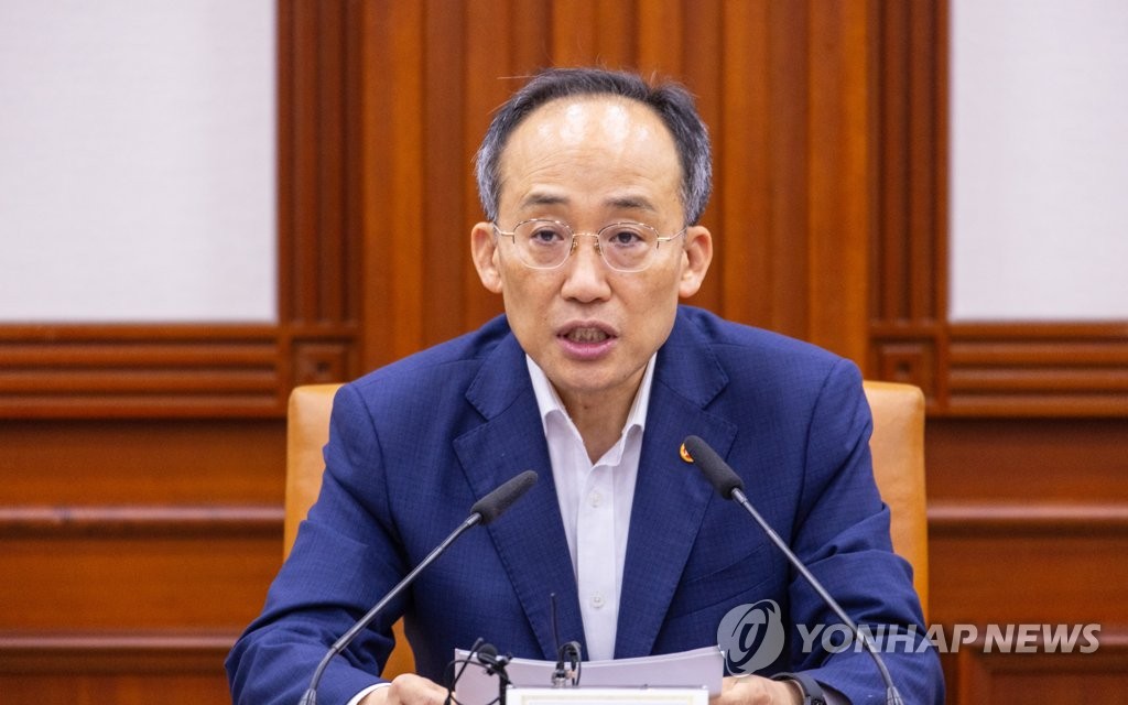 '용인 반도체 산단' 예타 면제 추진…연말까지 181조 무역금융