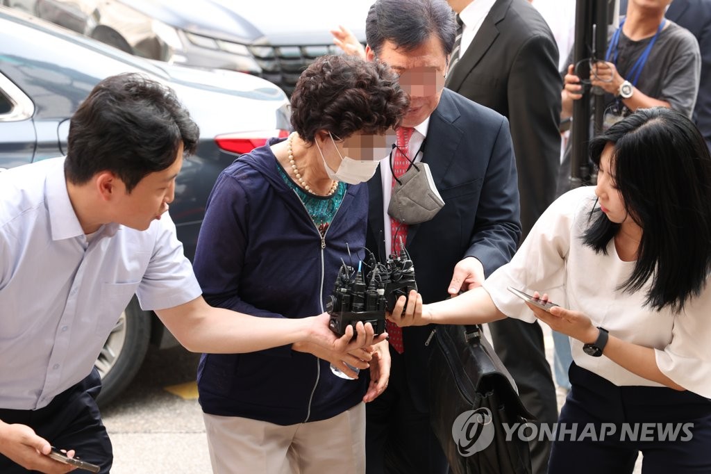 '항소심 법정구속' 윤대통령 장모, 대법원에 보석 청구