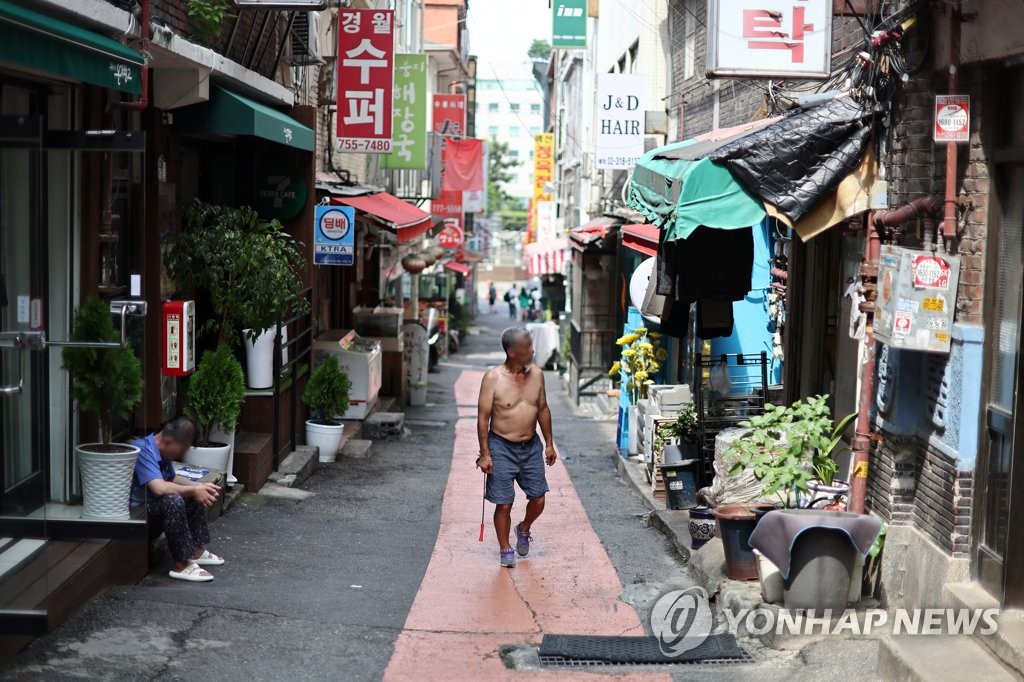 동자동 쪽방촌 소유주에 아파트 분양권…공공 재개발 탄력받나