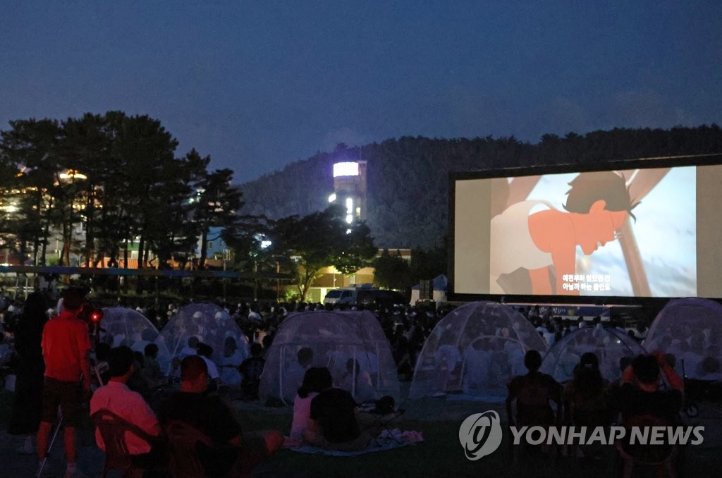 "영화제 예산 삭감 철회하라" 단체·영화인 목소리 줄이어