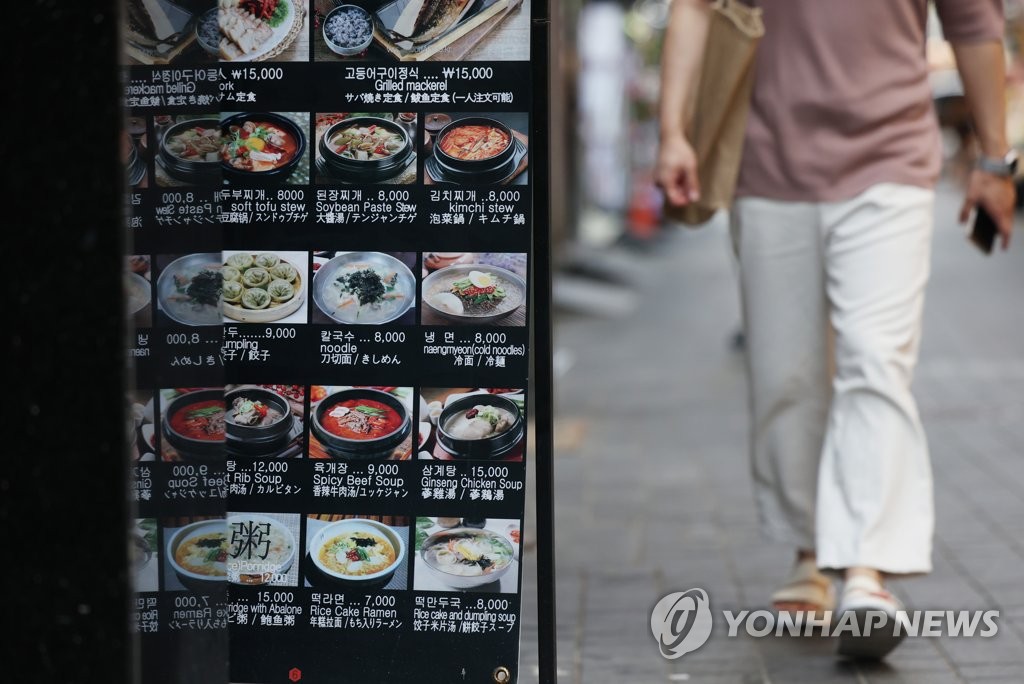 외식 물가상승률, 27개월째 평균 웃돌아…가공식품은 21개월째