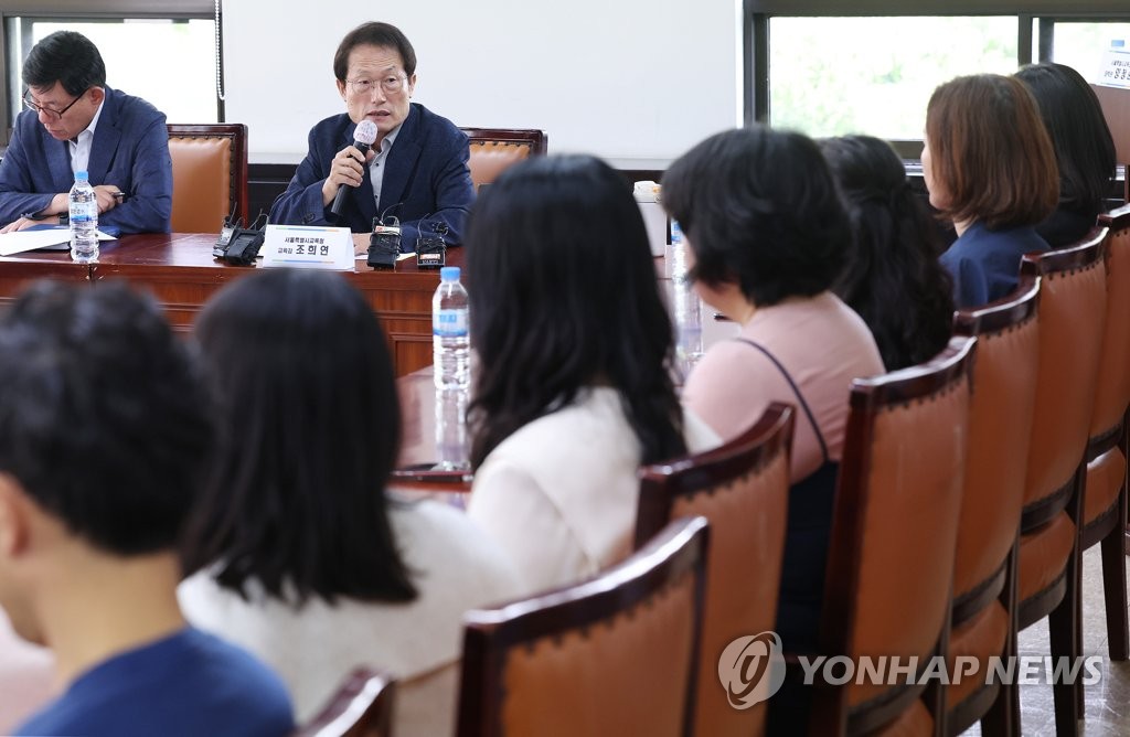 모든 서울 초등학교 '민원 전화' 녹음…학교마다 변호사도 둔다(종합)