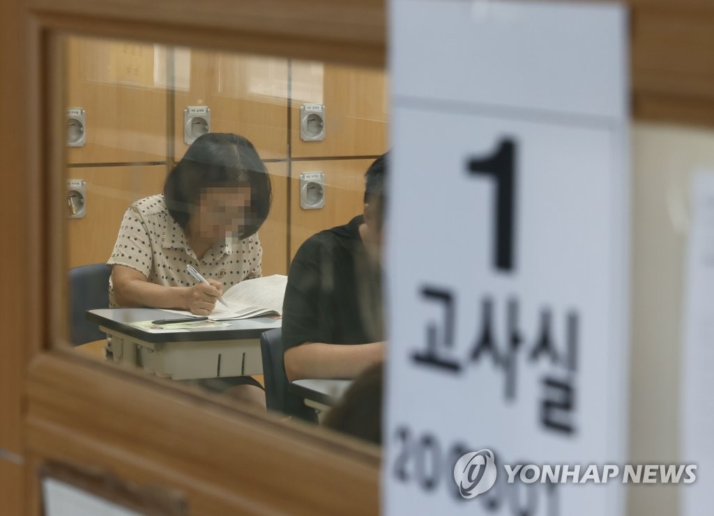 인천 제2회 검정고시 합격률 87%…최고령 79세