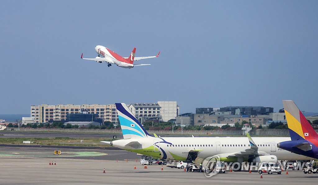 제주공항 주변 항공기 소음피해 주민 960명, 총 3억원 배상받아