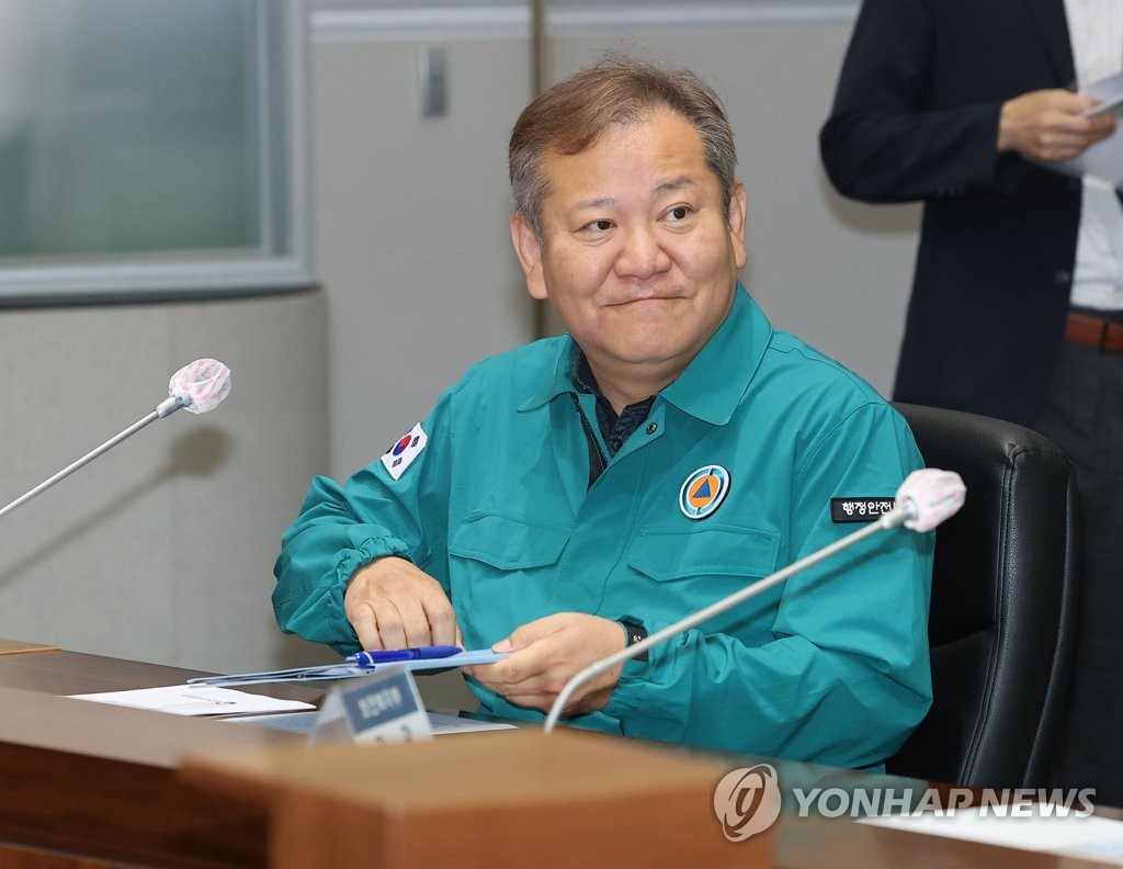 행안부 장관, 마약단속실태·김포골드라인 혼잡도완화 대책 점검