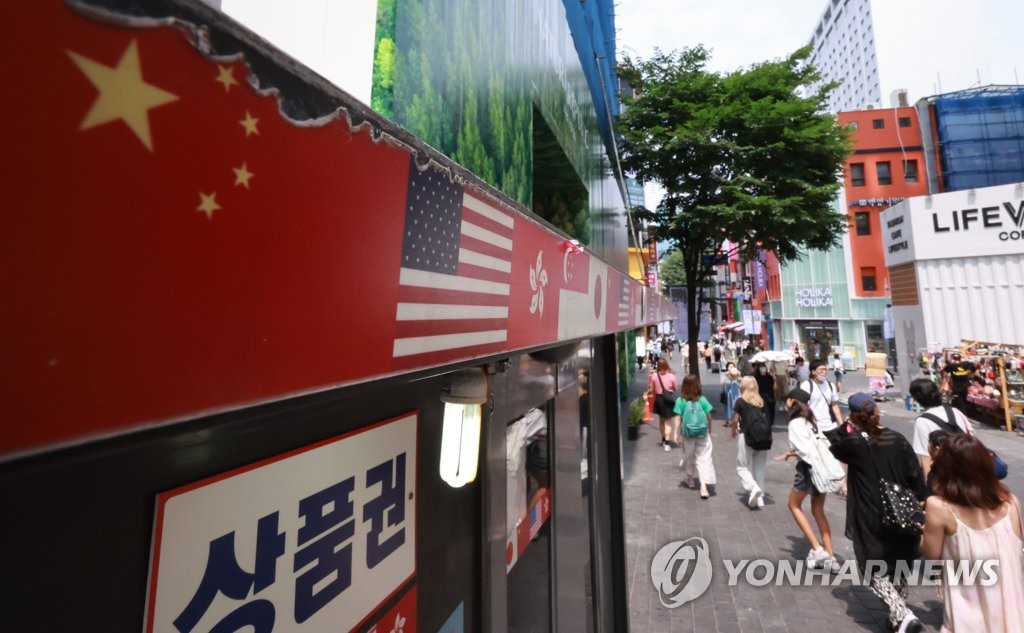 [길따라 멋따라] 관광업계 "중국인 단체관광 늘고 있지만…"