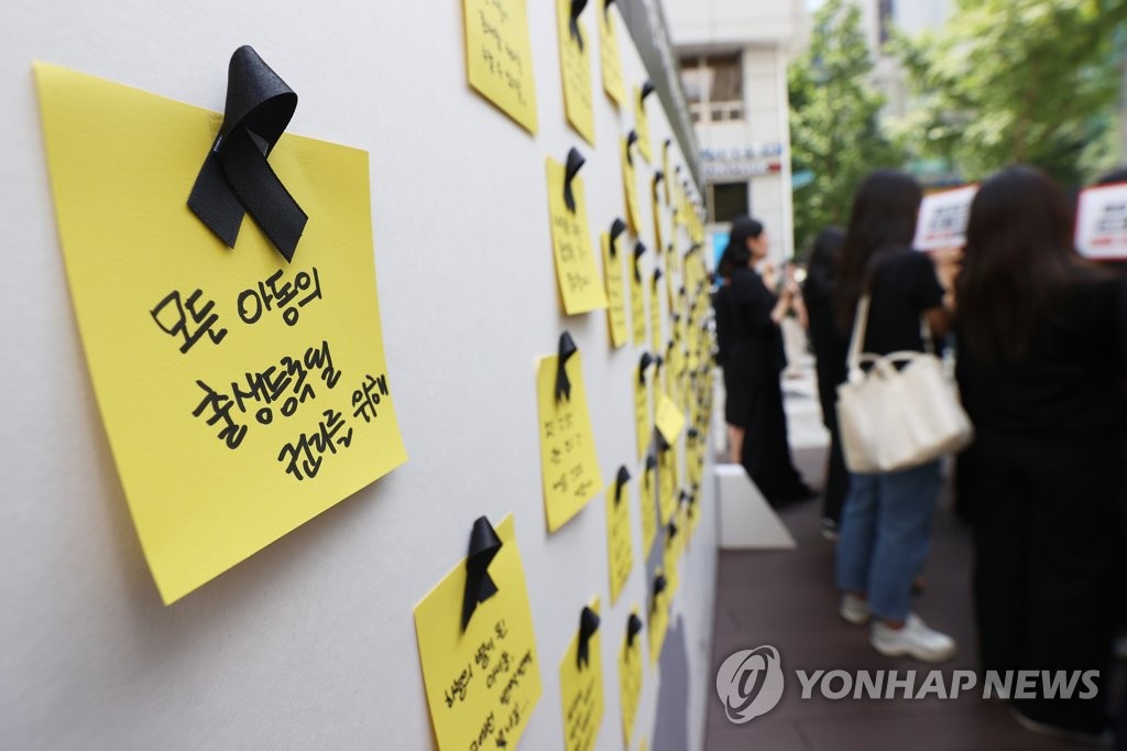 유엔난민기구 "외국인아동 국내 출생등록 필요"…국회에 의견서