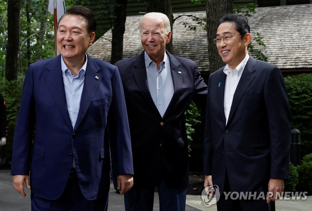 요미우리 "한국 정부 징용해법 발표 반년…한일 관계 극적 개선"