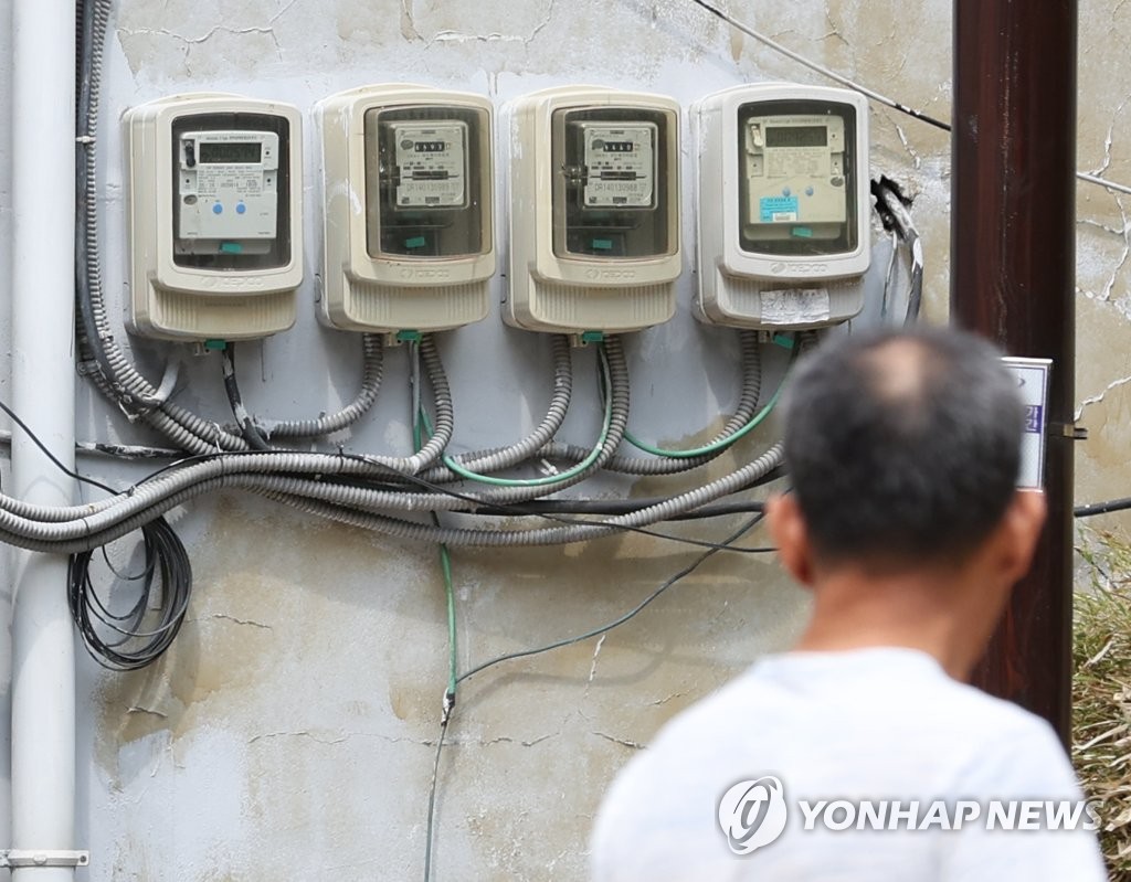 "빚더미 한전, 시중 절반 금리로 사내대출…올 상반기 219억"(종합)