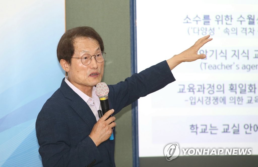 모든 서울 초등학교 '민원 전화' 녹음…학교마다 변호사도 둔다(종합)