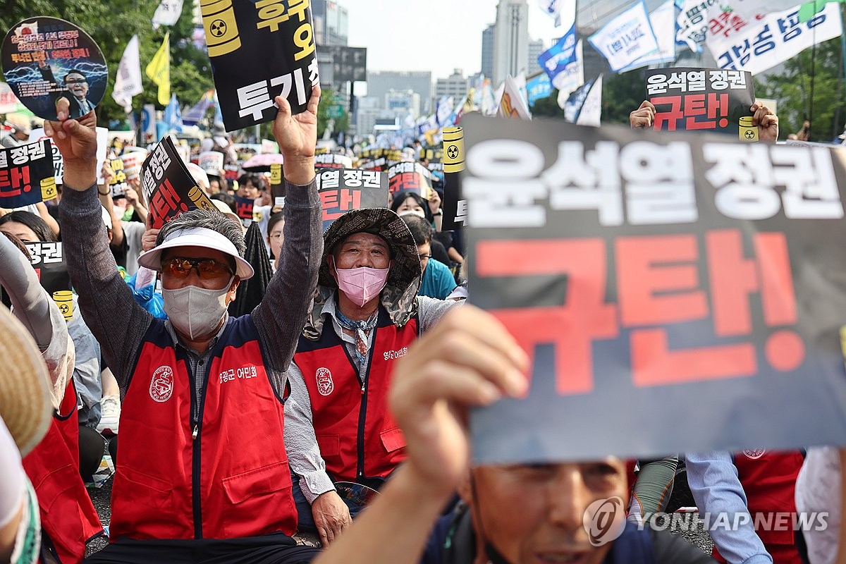 국정원 "北, 국내 반정부세력·지하망에 오염수 반대활동 지령"