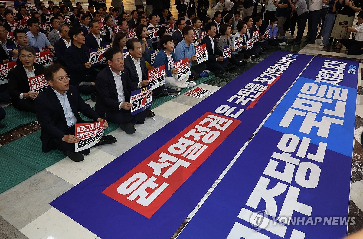 野, '오염수-홍범도' 쌍끌이 공세…"尹정부, 日과 환상적 호흡"(종합2보)