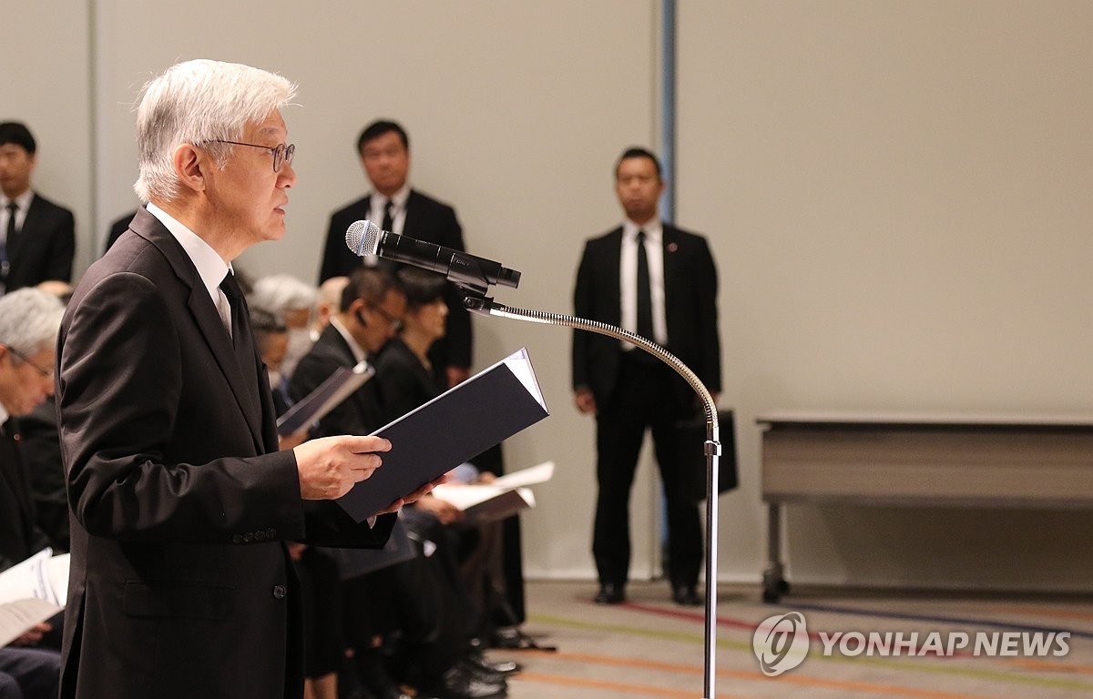 한일 정계, 간토대지진 한국인 희생자 추도…"수난사 잊지 말길"