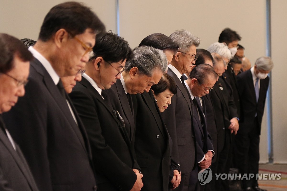 한일 정계, 간토대지진 한국인 희생자 추도…"수난사 잊지 말길"