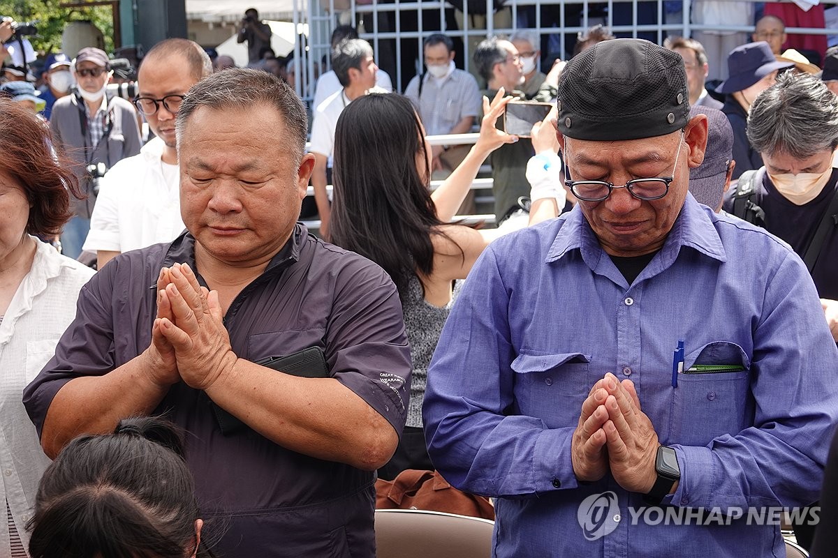 간토대지진 학살 100년 조선인 희생자 추도…"잘못 되풀이 안돼"