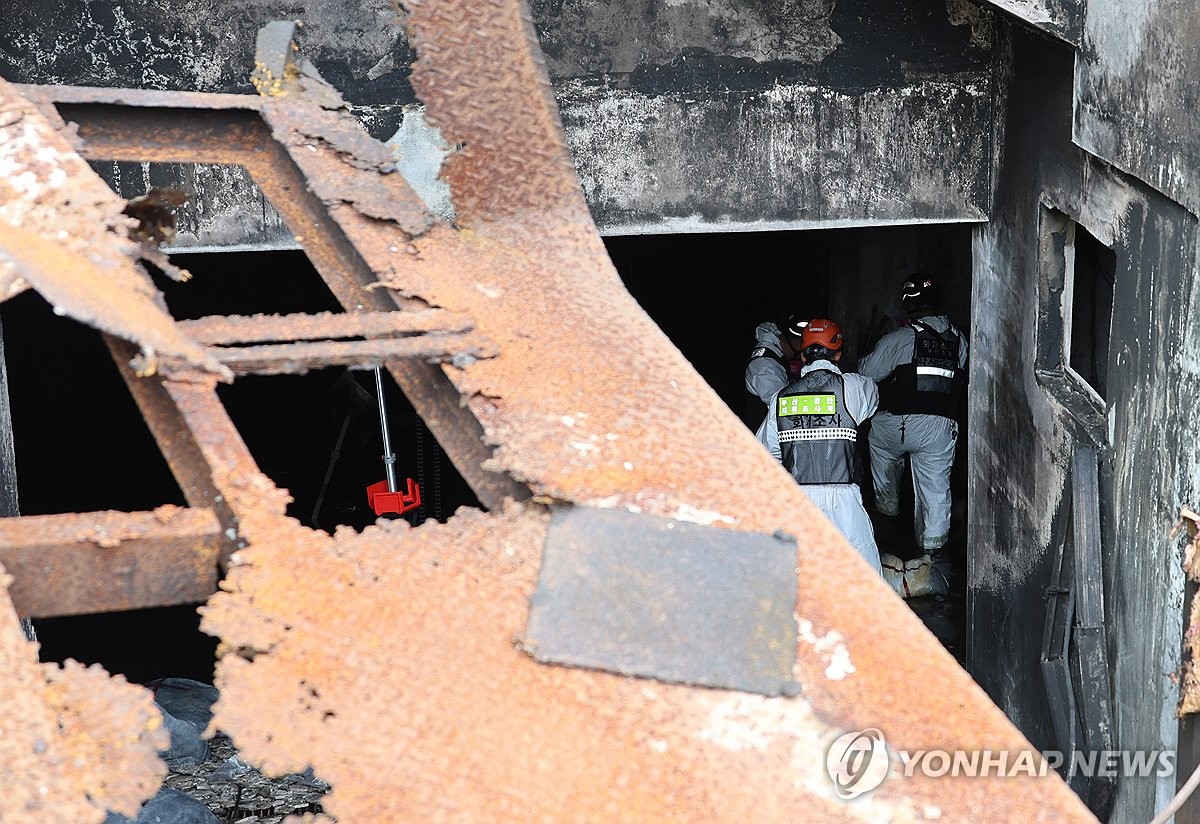 부산만 330곳 넘는데…낡고 오래된 영세목욕탕 안전 사각지대