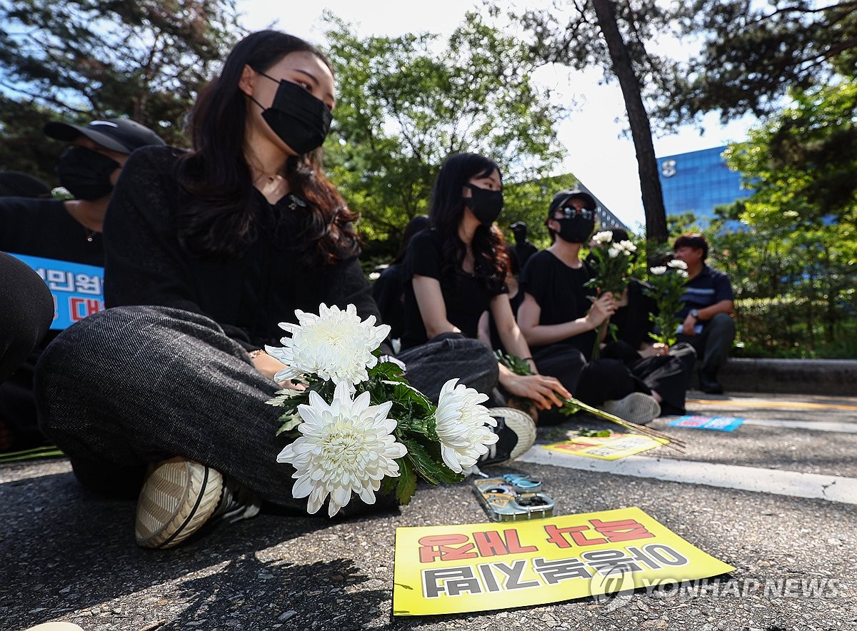 '공교육 멈춤의 날'…전국서 교사들 연가·병가 내고 참여