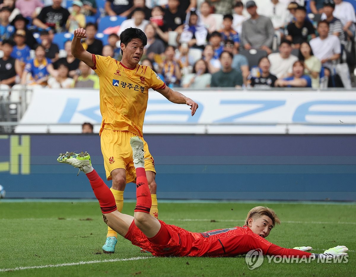 K리그1 광주, 8년 만에 울산 2-0 격침…팀 통산 1부서 '최다승'(종합)