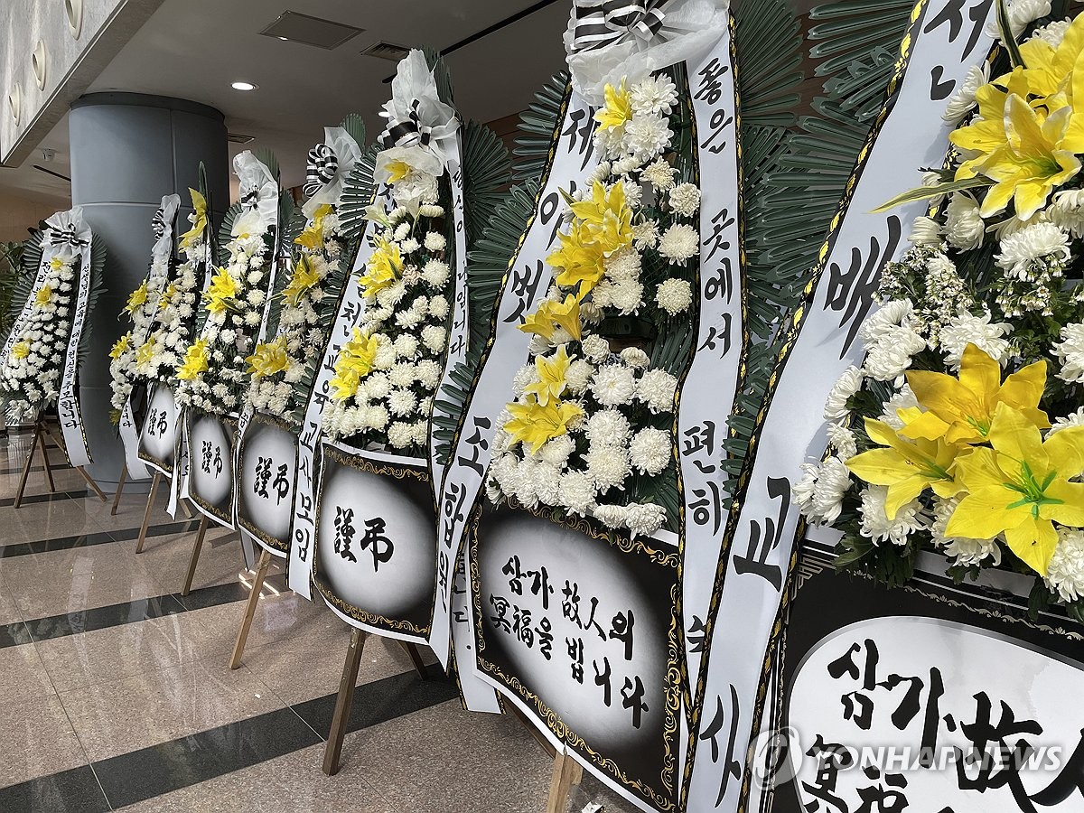 '공교육 멈춤의 날' 전북 교사들 연가·병가…학생들은 현장학습