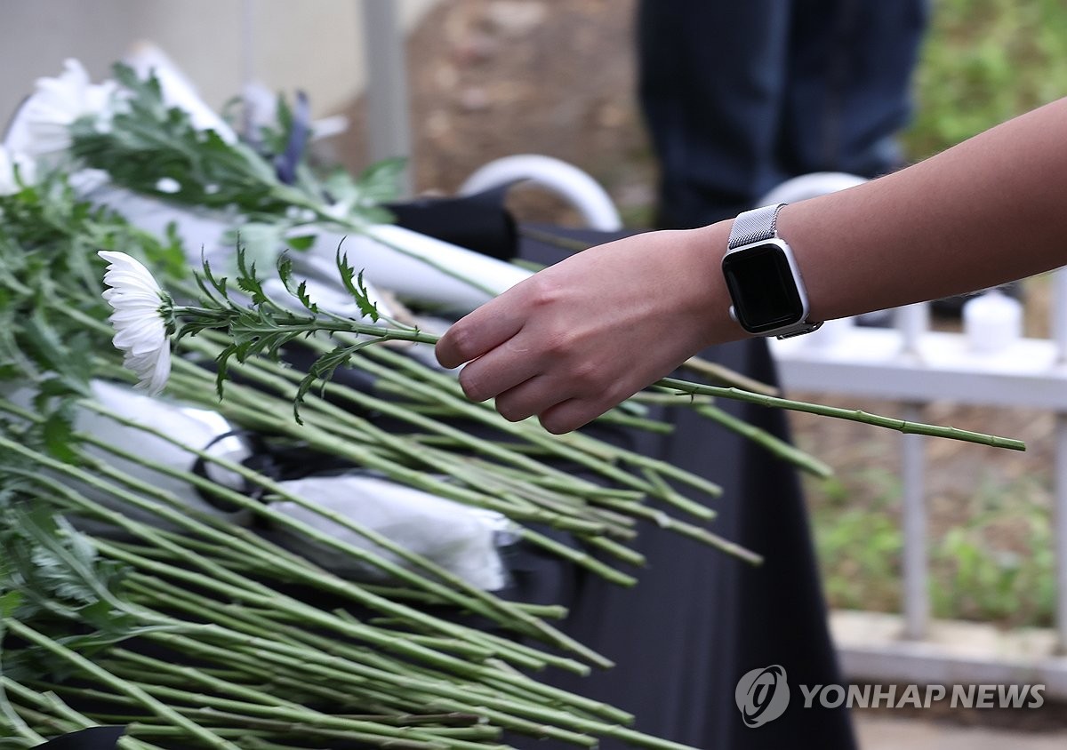 "추모집회 참여 보장하라"…전국서 교육당국 규탄 목소리