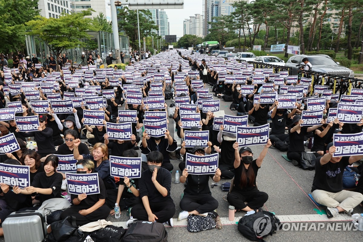 삐걱대는 교권보호 법안 처리에 교육계 다시 비판 목소리