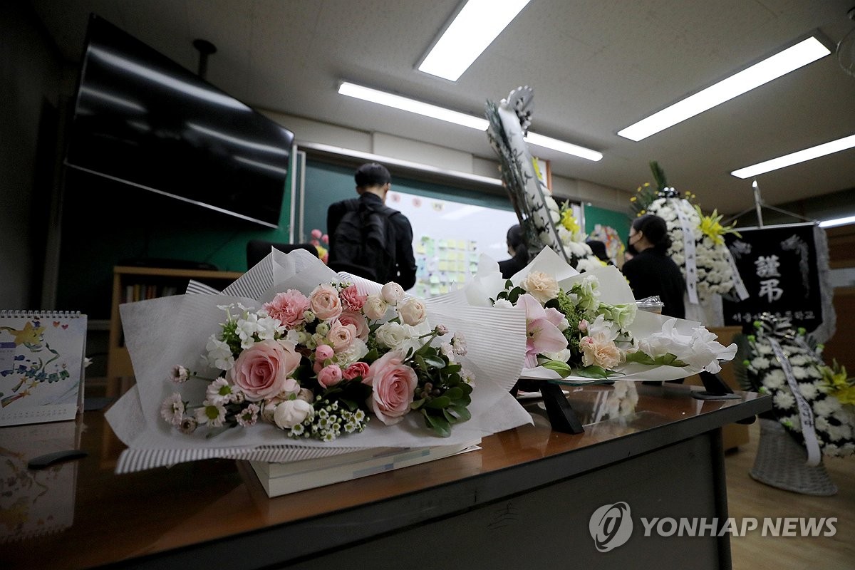 '아동학대 신고에 무방비' 초등교사, 9·4 집단행동에 화력집중