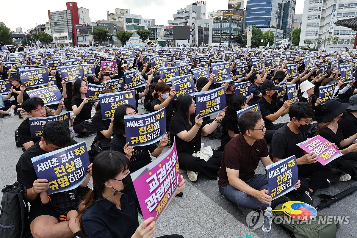 '교사 엄단→선처' 기류 변화 뒤 대통령실 물밑 조율 있었다