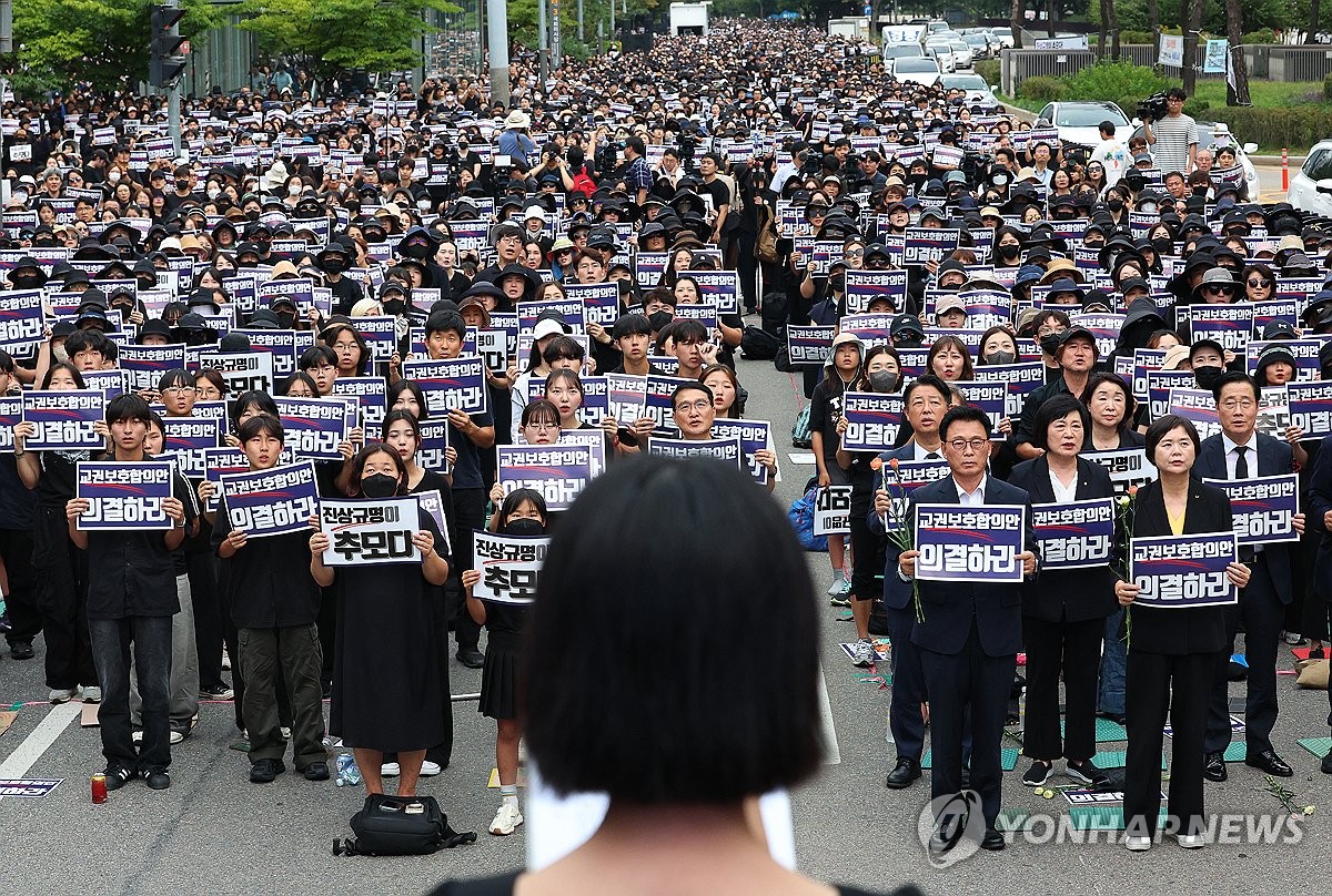 '악플 논란' 교원평가 올해 건너뛰나…서술식 문항 폐지도 검토