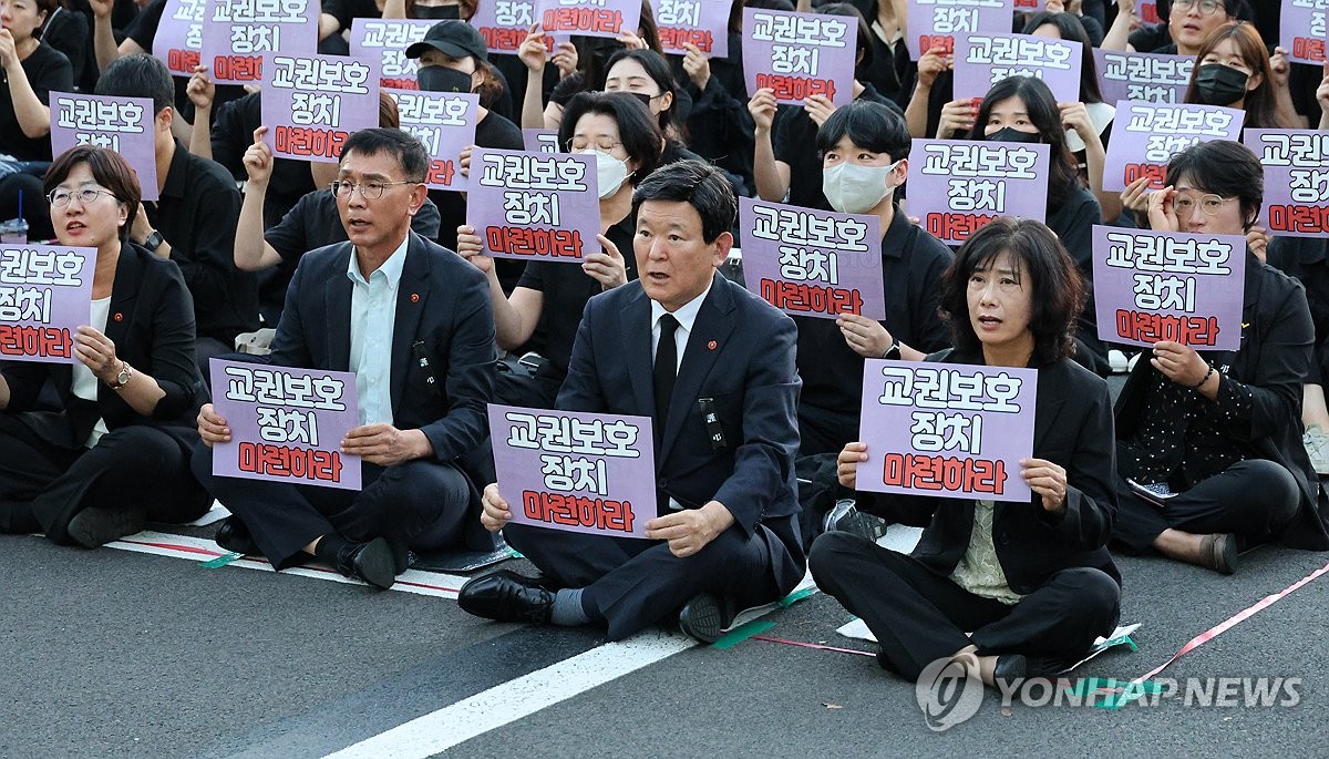 검은 옷 입은 제주 교사 1천명도 '공교육 멈춤의 날'