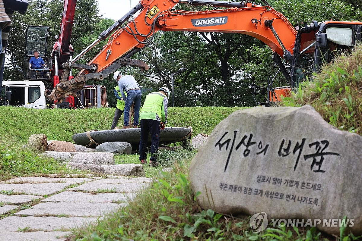 임옥상 '강제추행' 유죄에 경기도 내 작품 어쩌나…'신중 모드'