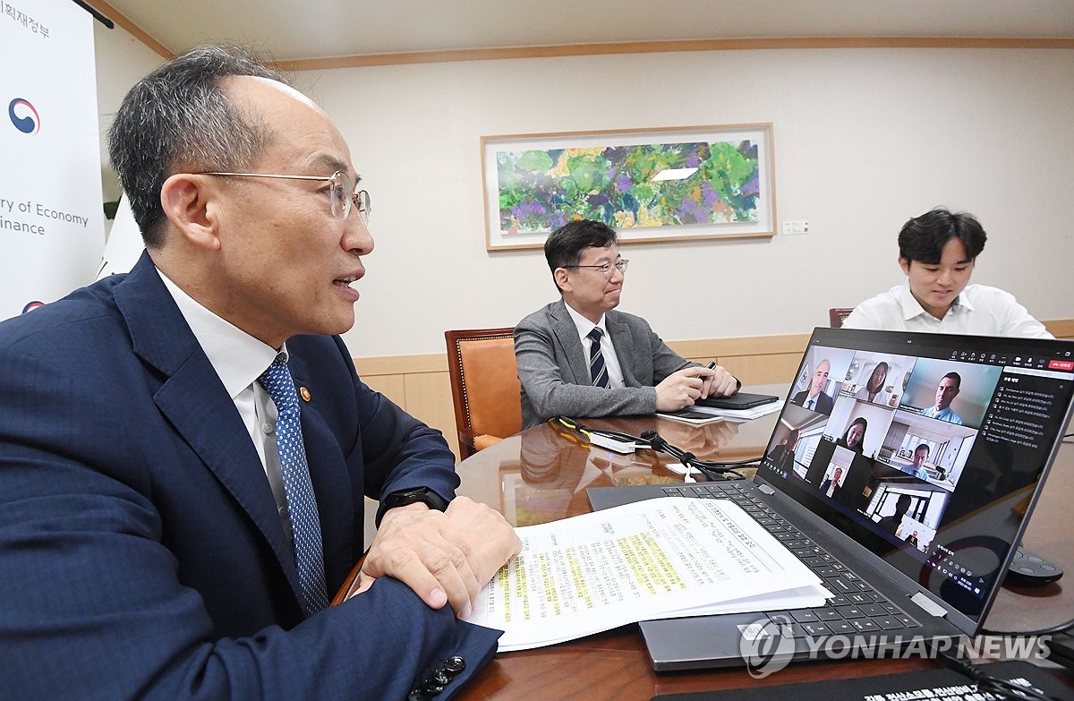 추경호 "유류세 인하 추가연장 검토…지방공공요금 인상 최소화"