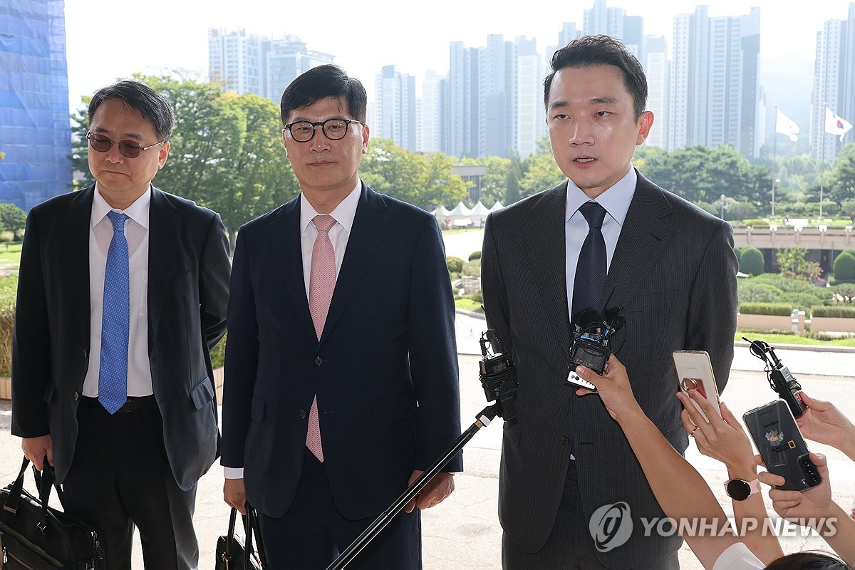 '로톡 변호사 징계여부' 결정 또 불발…법무부 "근시일 내 결론"(종합2보)