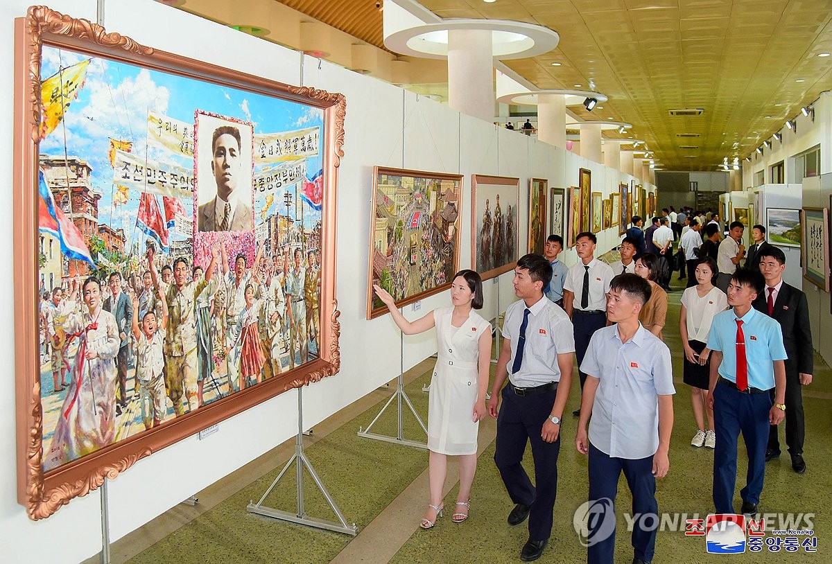 [평양NOW] 北 9·9절 앞 축제 분위기 띄우기