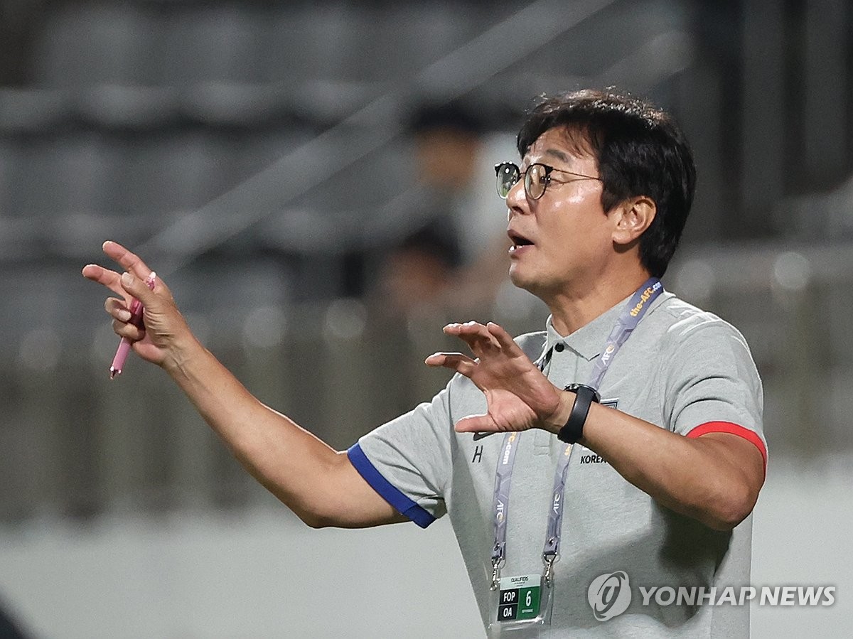 황선홍호, AFC U-23 아시안컵 예선 첫 경기서 카타르에 0-2 완패