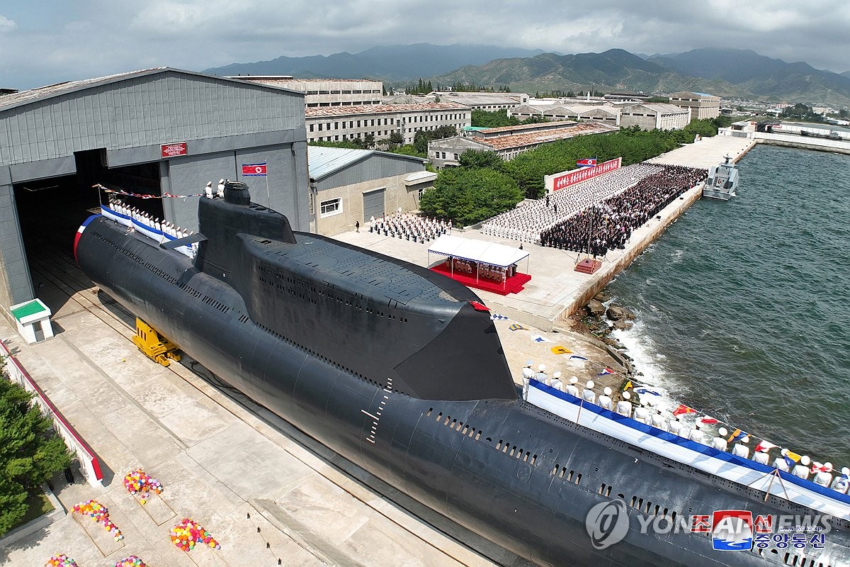 미 군사매체, 북한 새 전술핵잠수함에 '프랑켄서브' 별명