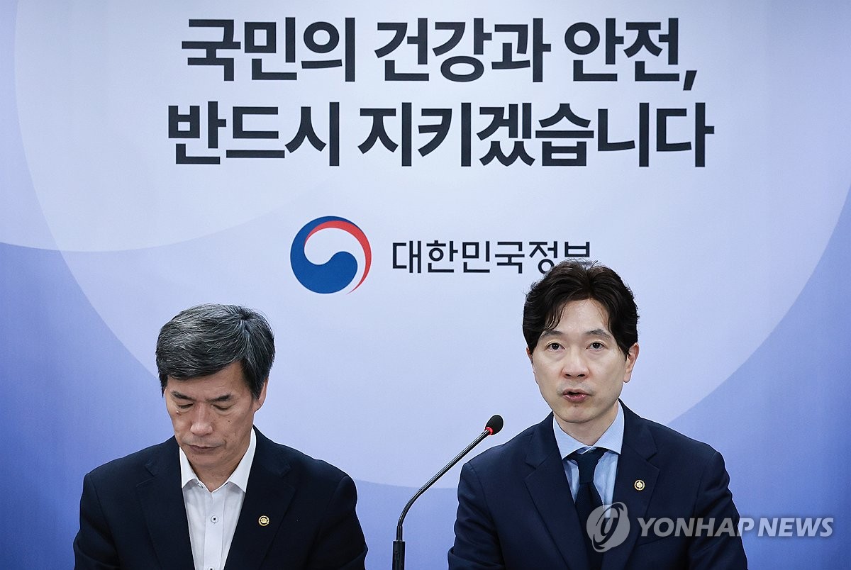 "수산물 제로페이 상품권 올해 실사용률 53.5%…40대 가장 많아"