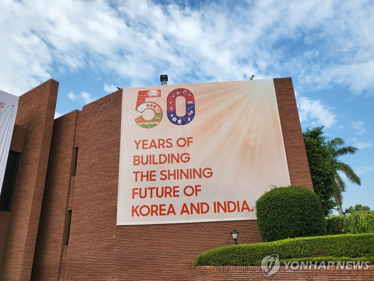 尹대통령, G20 개최지 인도 도착…北비핵화·가치연대 공고화(종합)